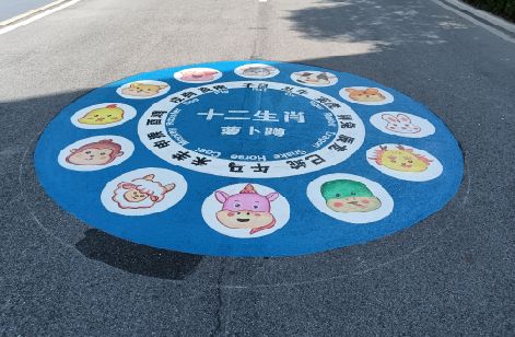 铜梁区地面游戏彩绘